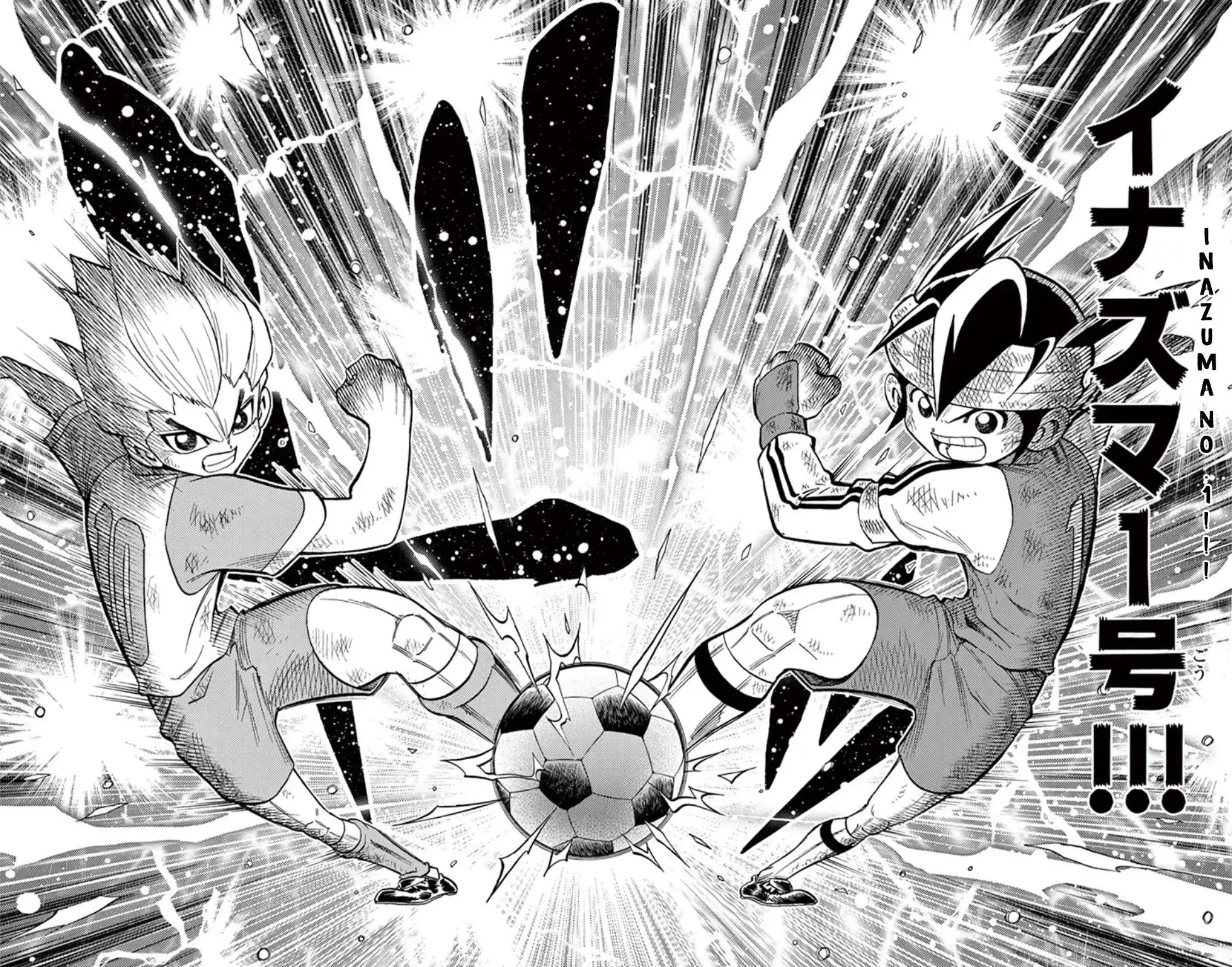 Inazuma Eleven Chapter 16 33